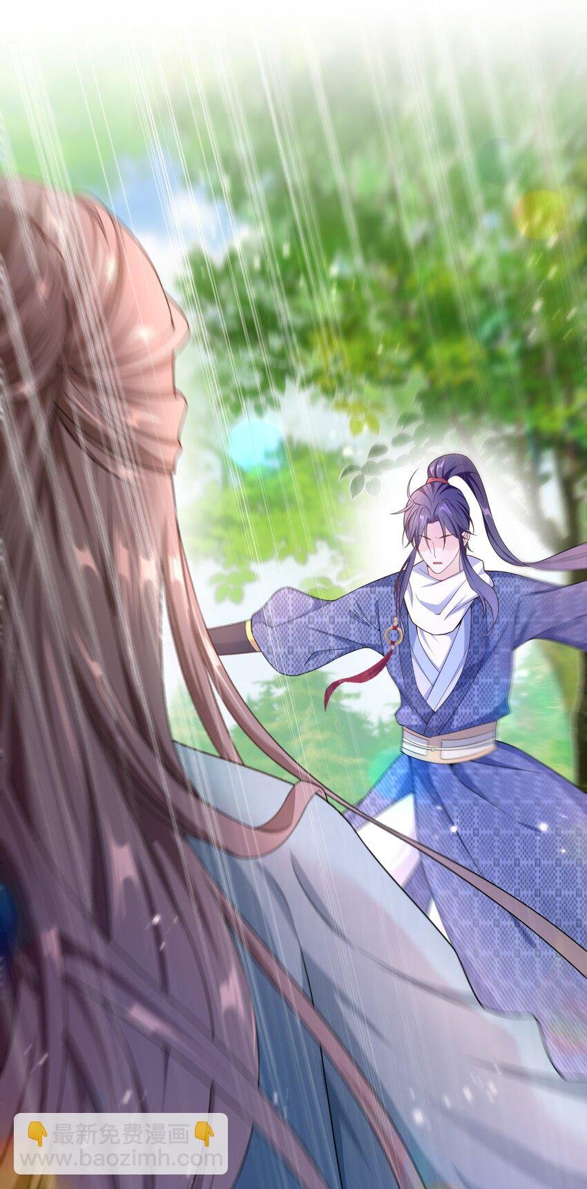 011 救人啊！