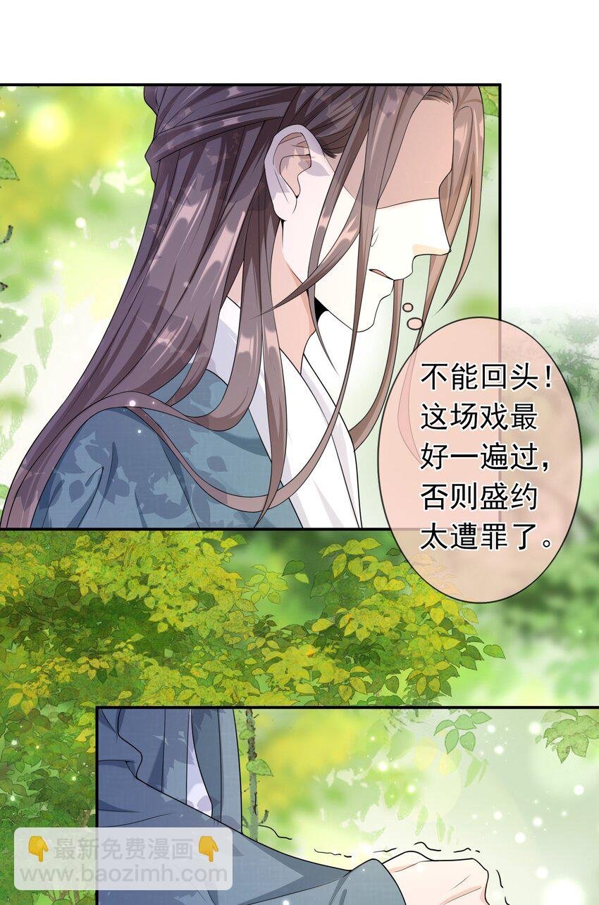011 救人啊！
