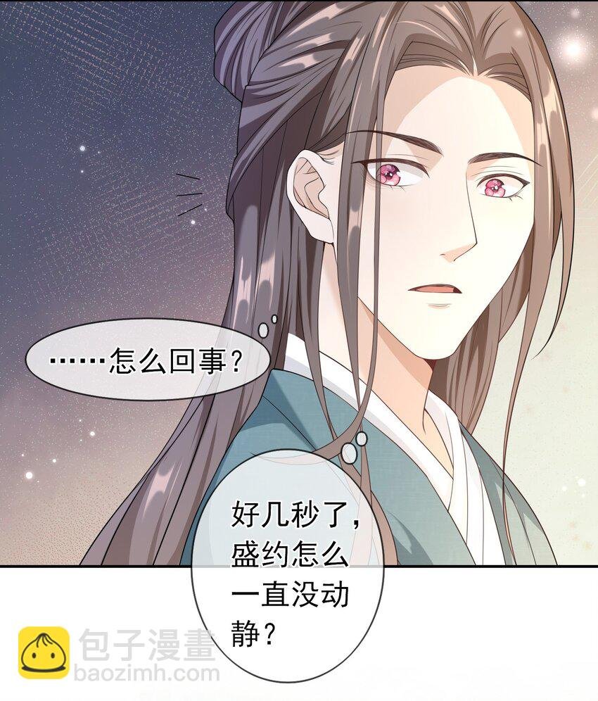 011 救人啊！