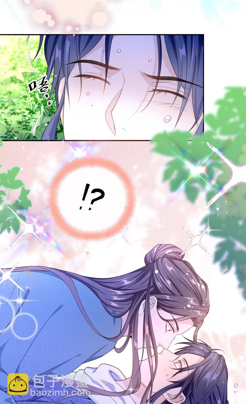 011 救人啊！