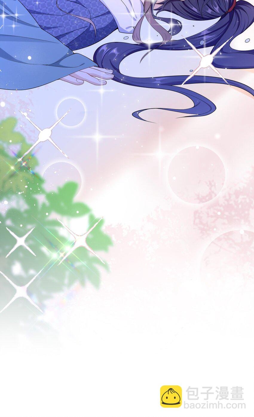 011 救人啊！