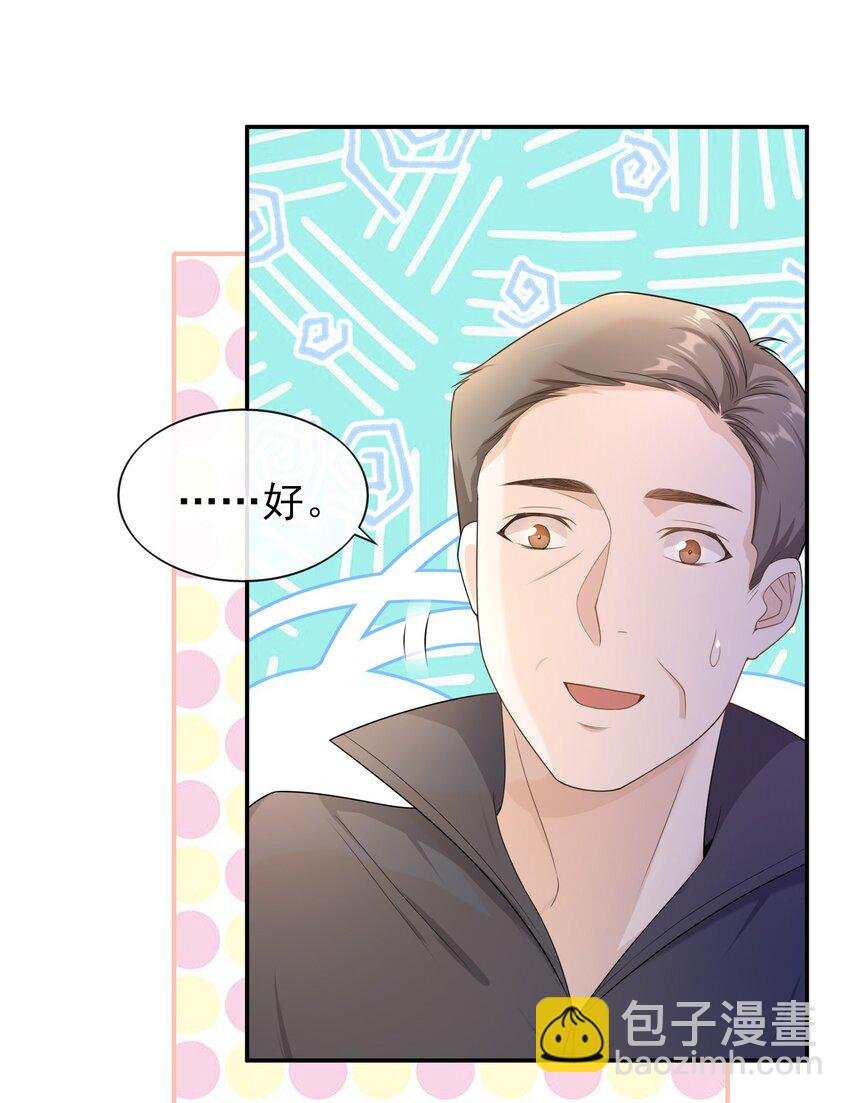 012 这是你逼我的。