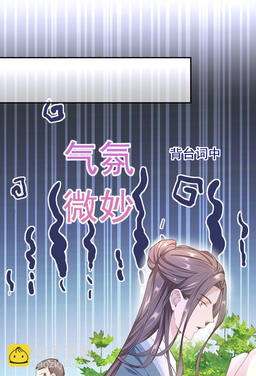 012 这是你逼我的。