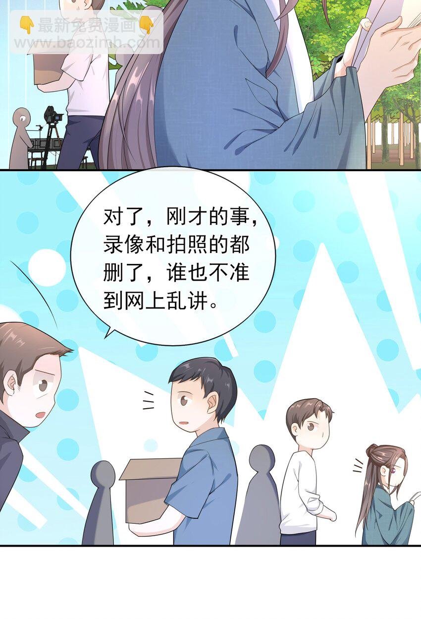 012 这是你逼我的。