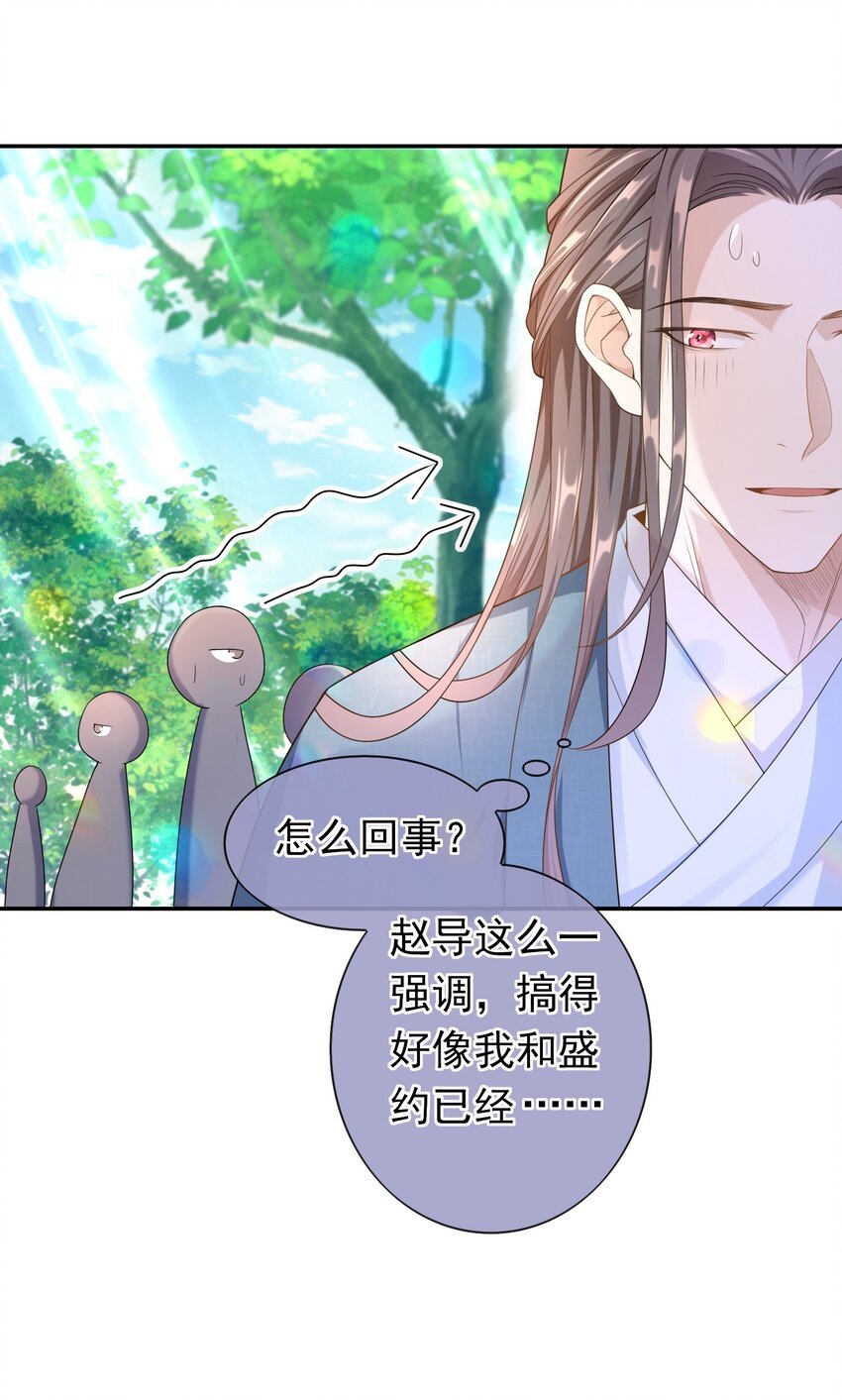 012 这是你逼我的。