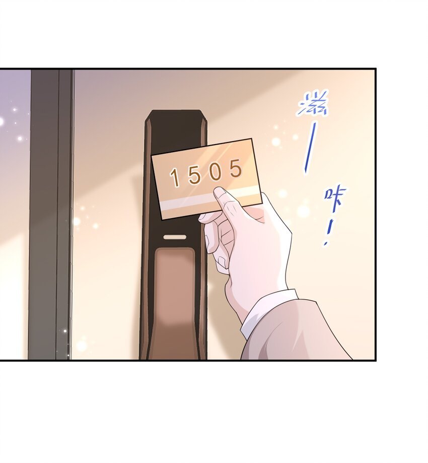 012 这是你逼我的。