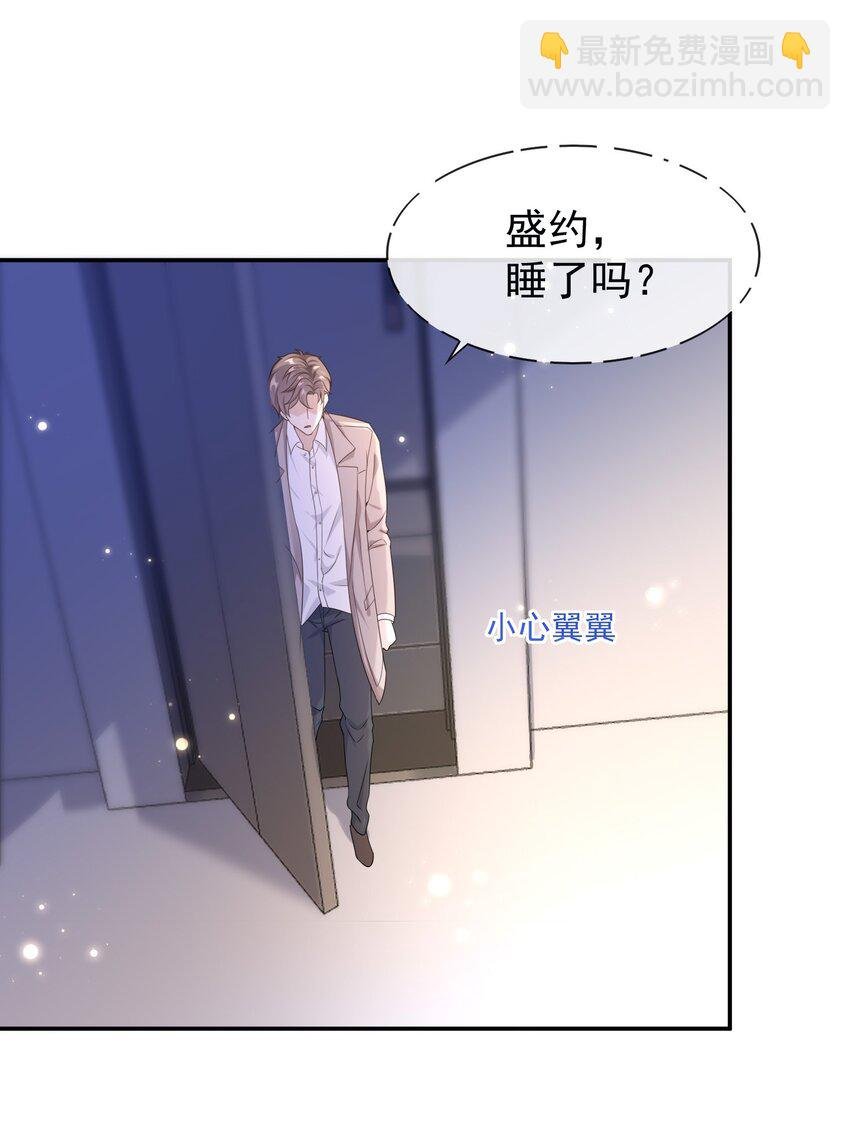 012 这是你逼我的。