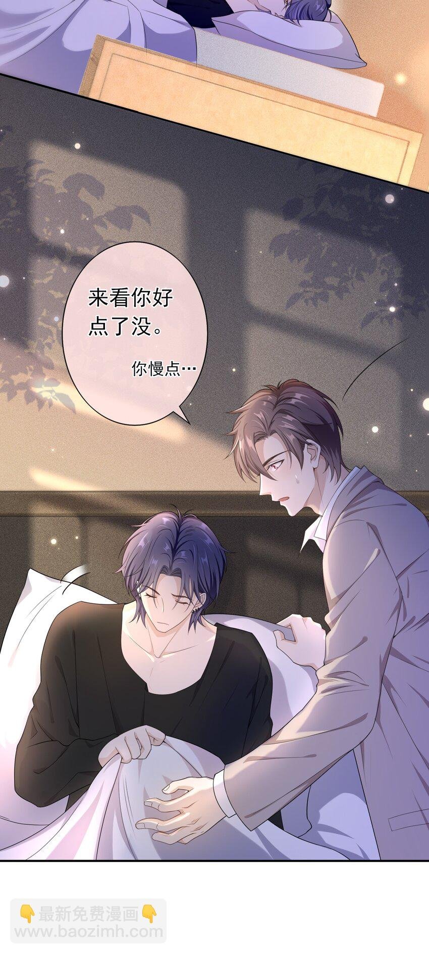 012 这是你逼我的。