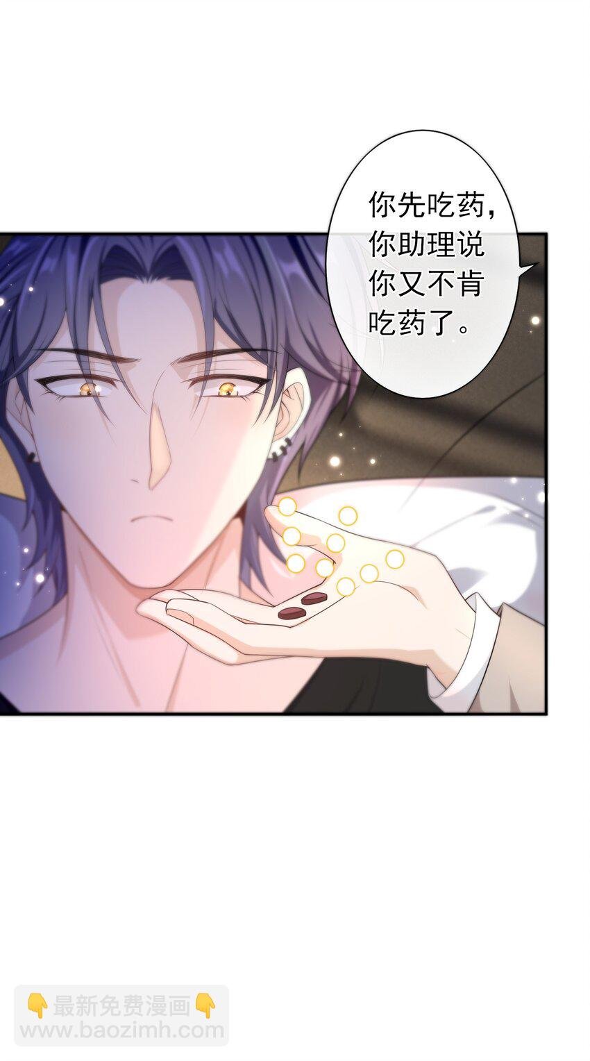 012 这是你逼我的。