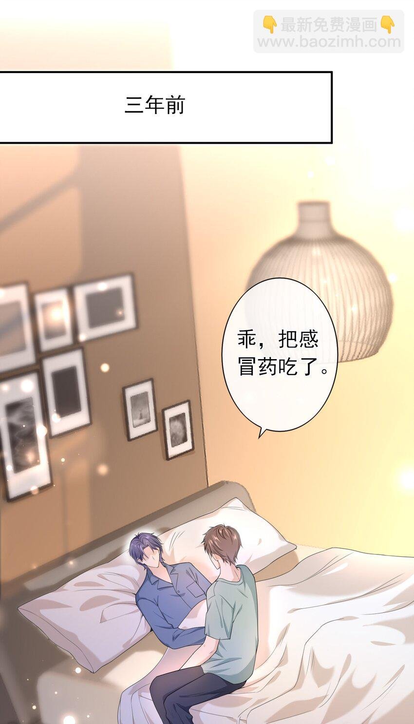 012 这是你逼我的。