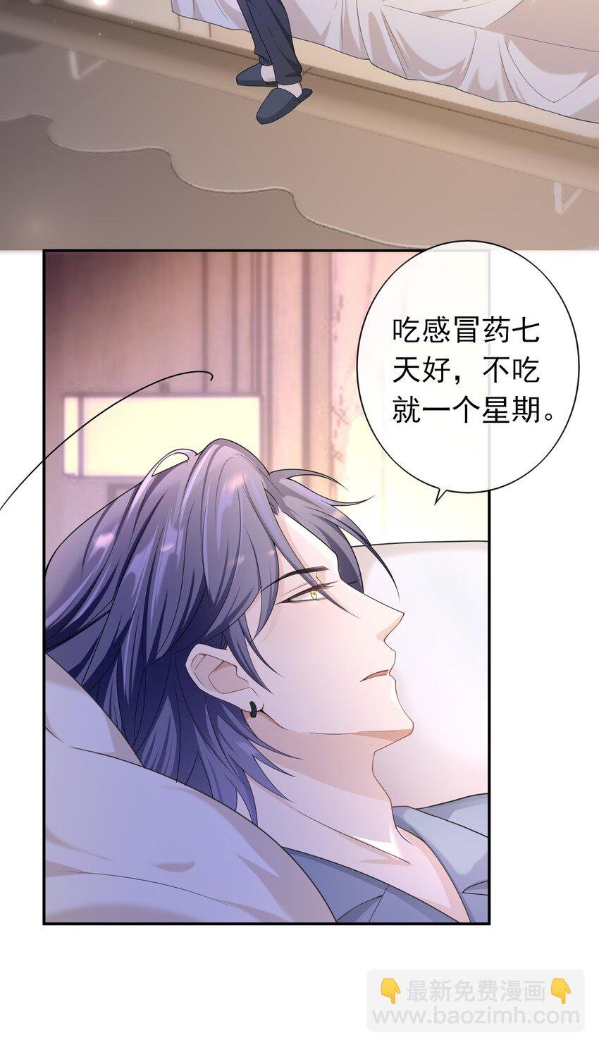 012 这是你逼我的。