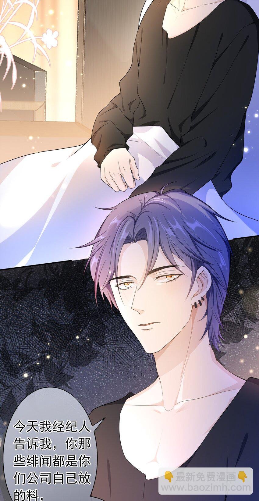014 你还有什么想辩解的？