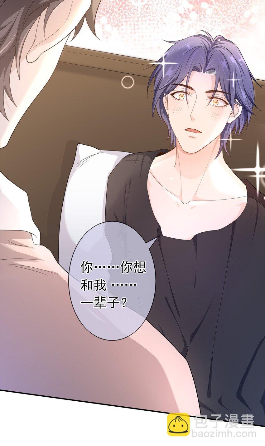 014 你还有什么想辩解的？
