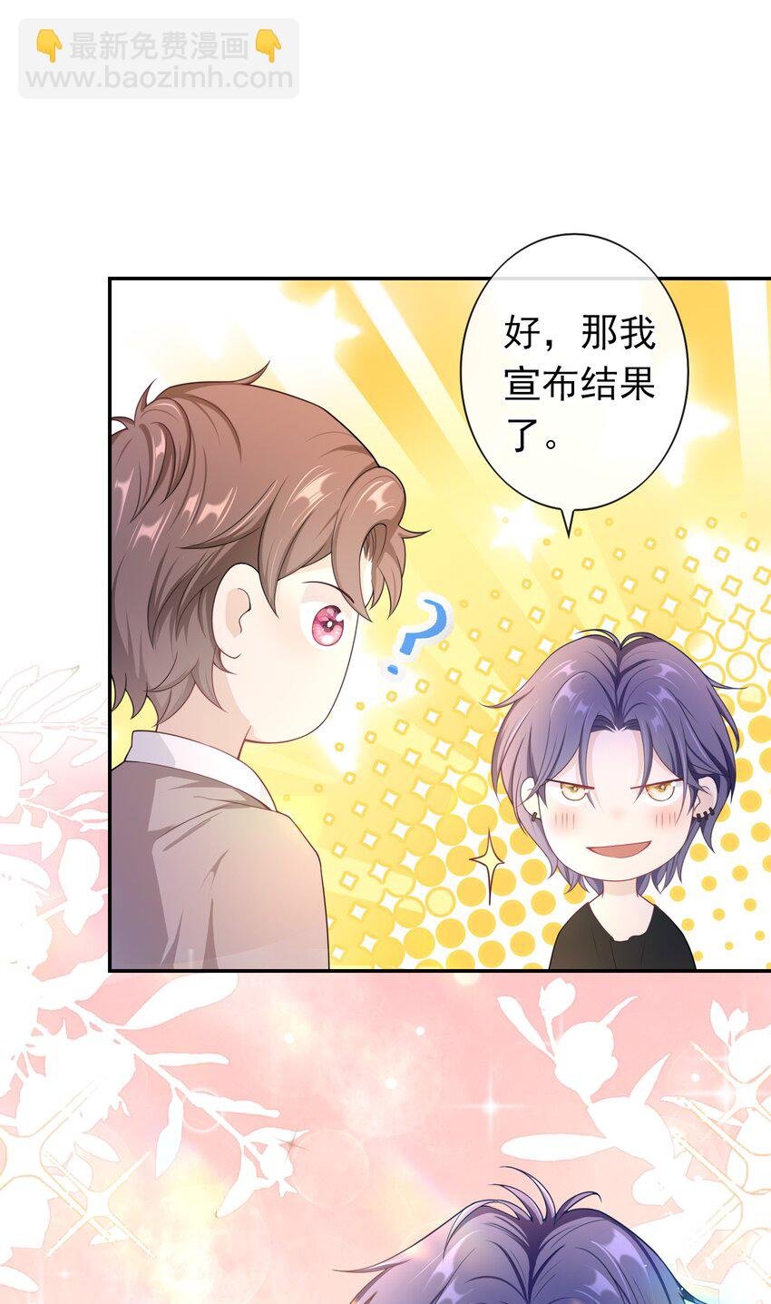 014 你还有什么想辩解的？