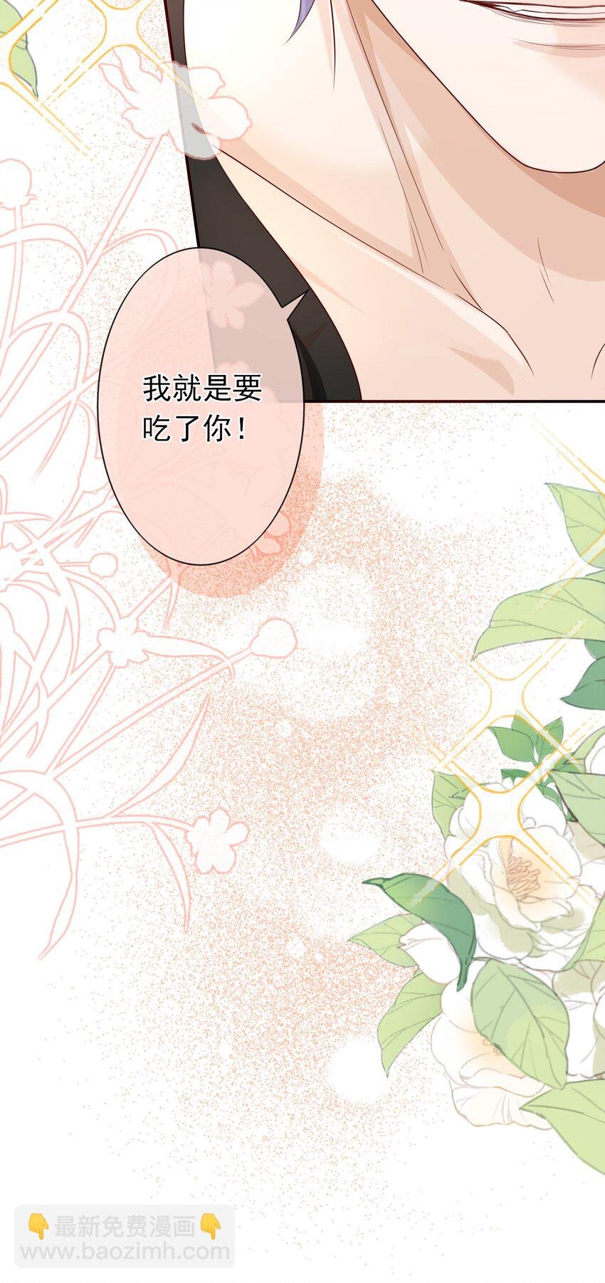 014 你还有什么想辩解的？
