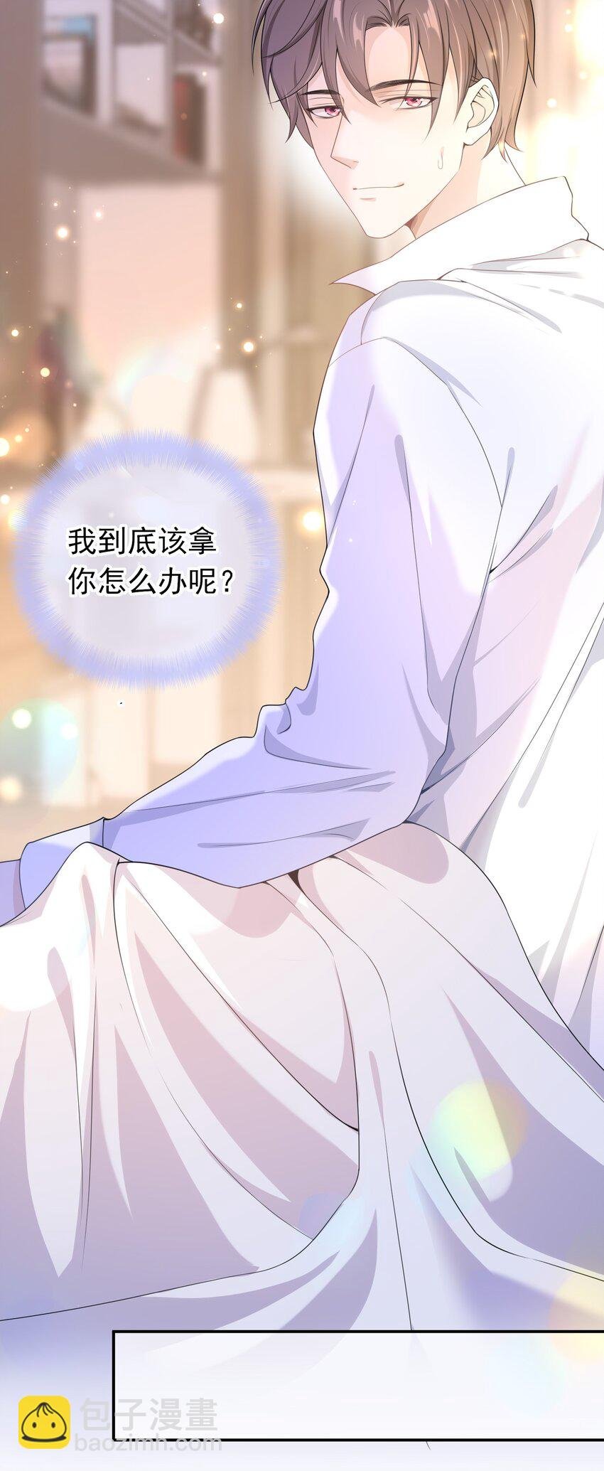 015 现在算和好了吧？