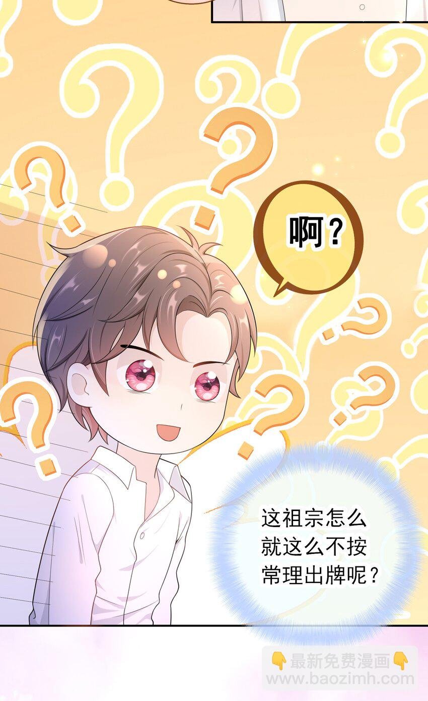 015 现在算和好了吧？