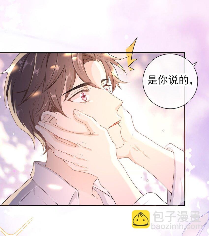 015 现在算和好了吧？