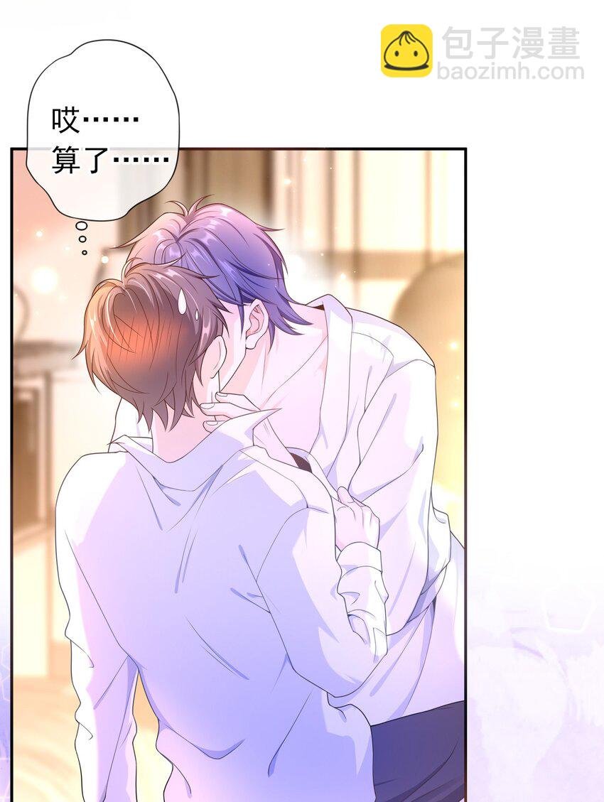 015 现在算和好了吧？