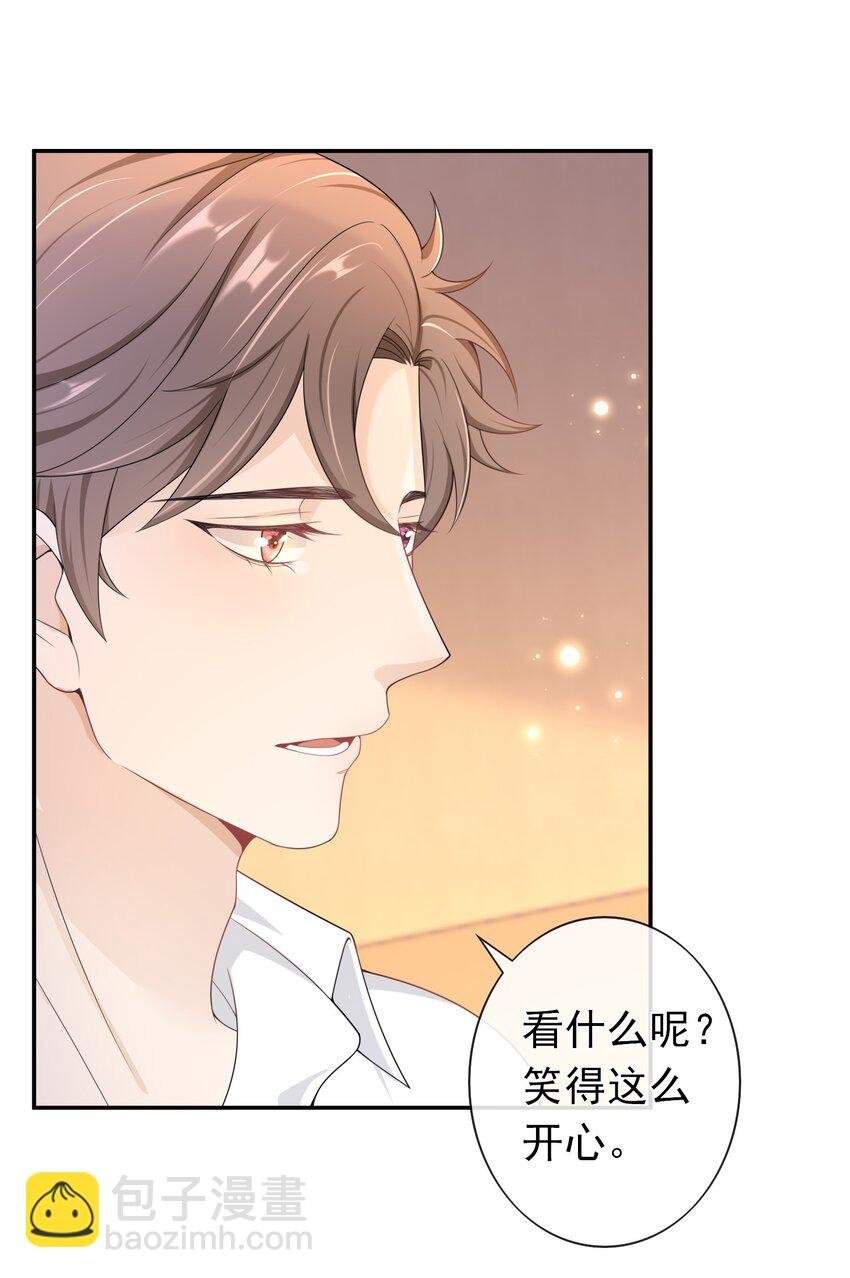 015 现在算和好了吧？