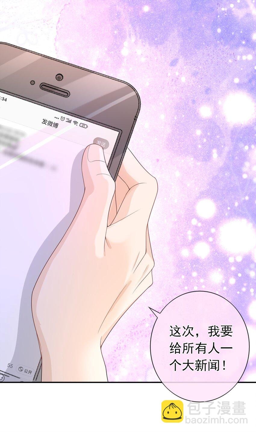 015 现在算和好了吧？