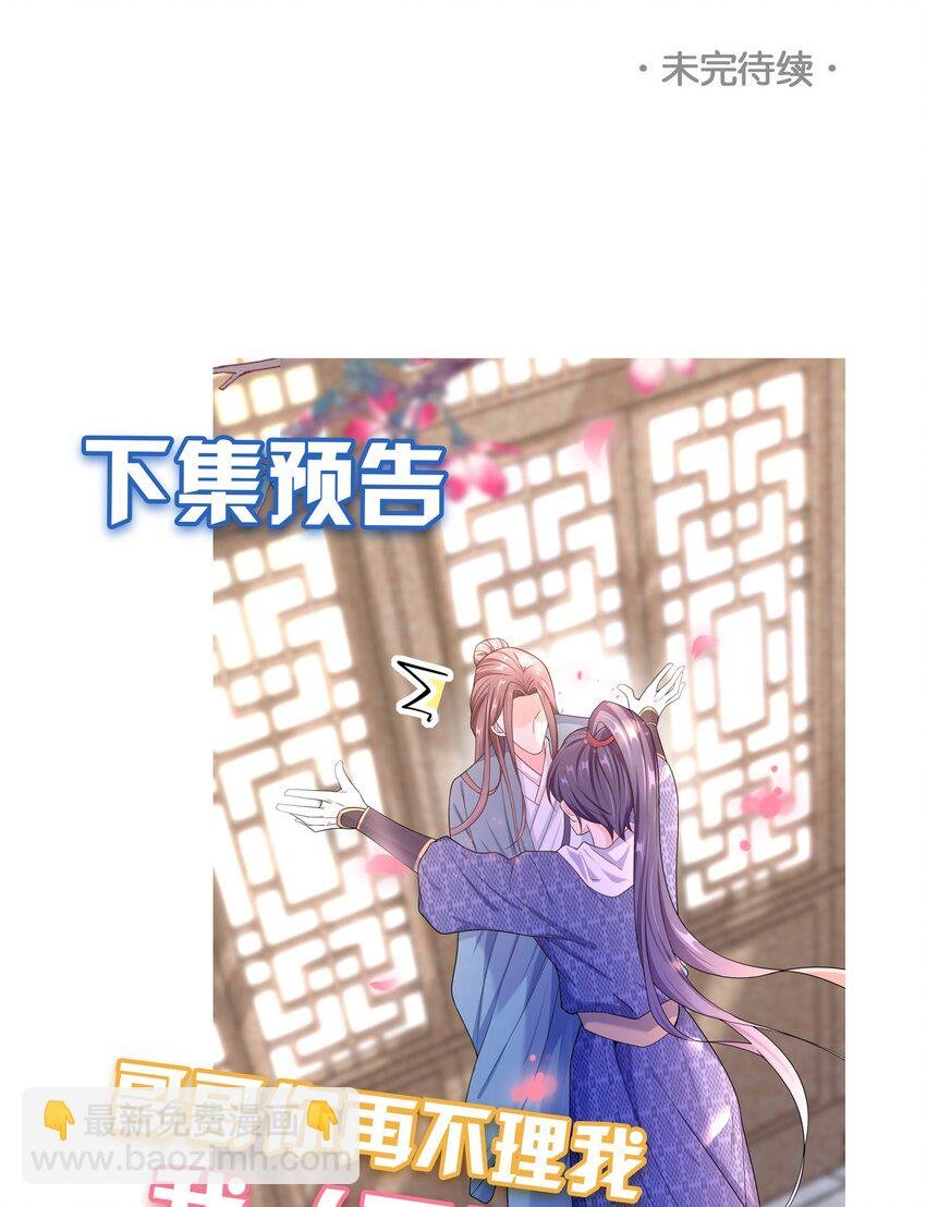 015 现在算和好了吧？