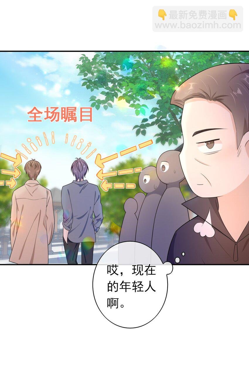 016 月食粉，过年了！