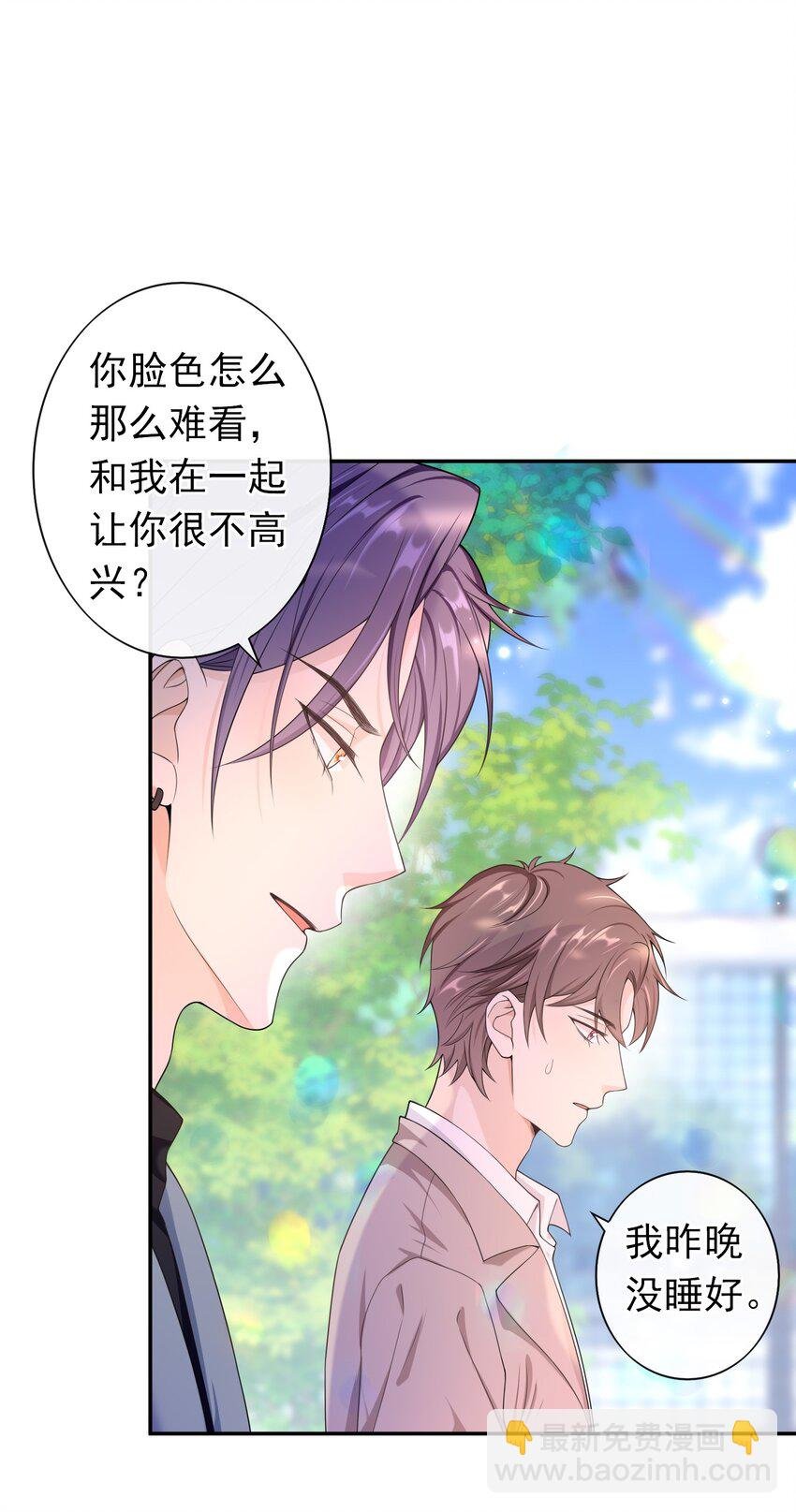 016 月食粉，过年了！