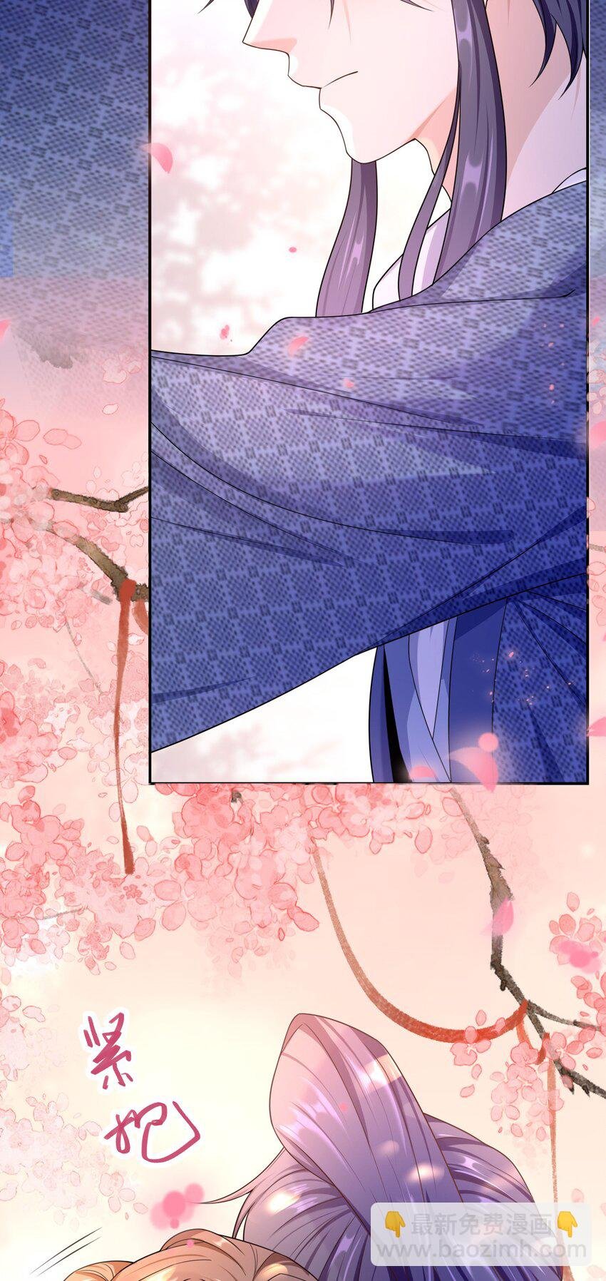 016 月食粉，过年了！