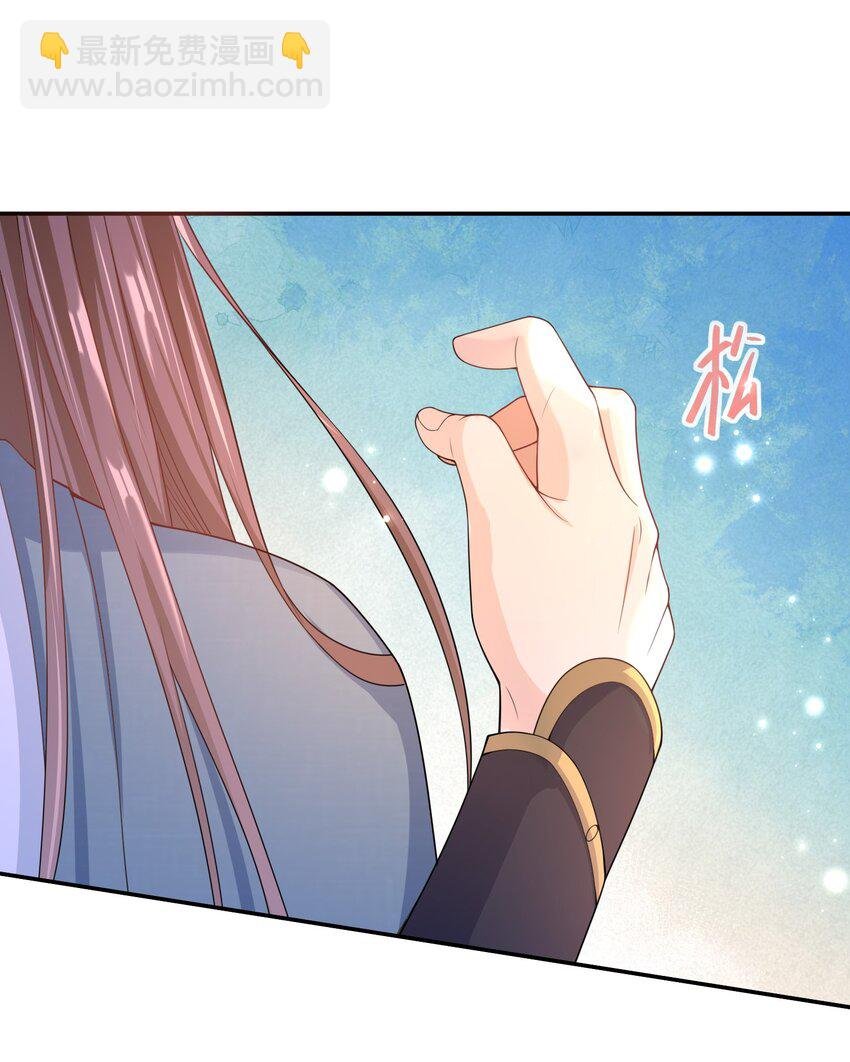 017 小猫咪能有什么坏心眼呢？