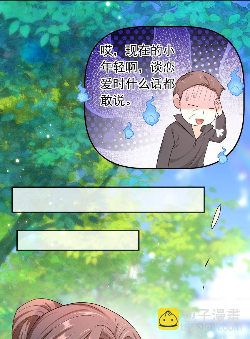 017 小猫咪能有什么坏心眼呢？