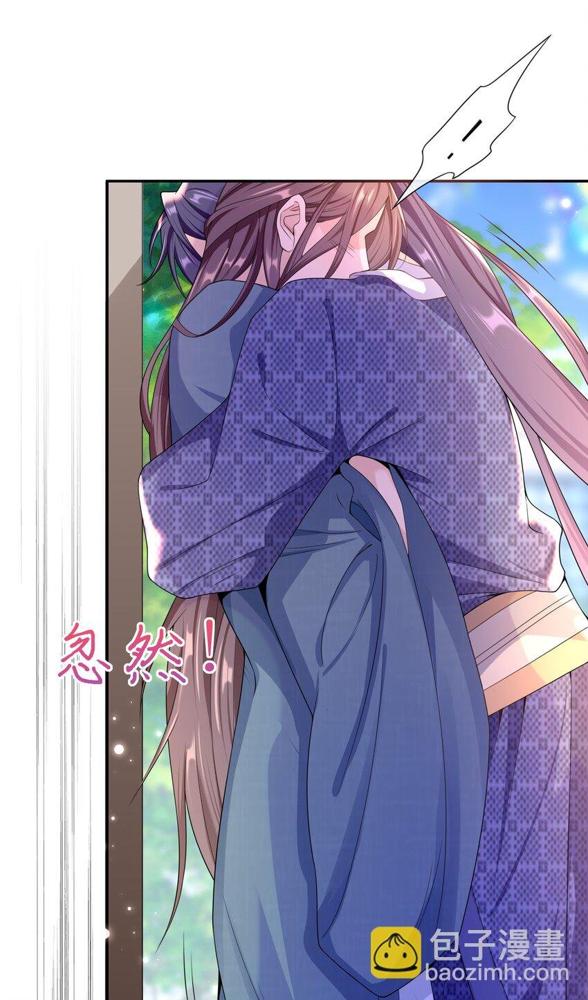 017 小猫咪能有什么坏心眼呢？