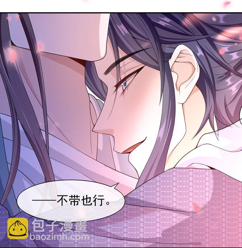 017 小猫咪能有什么坏心眼呢？