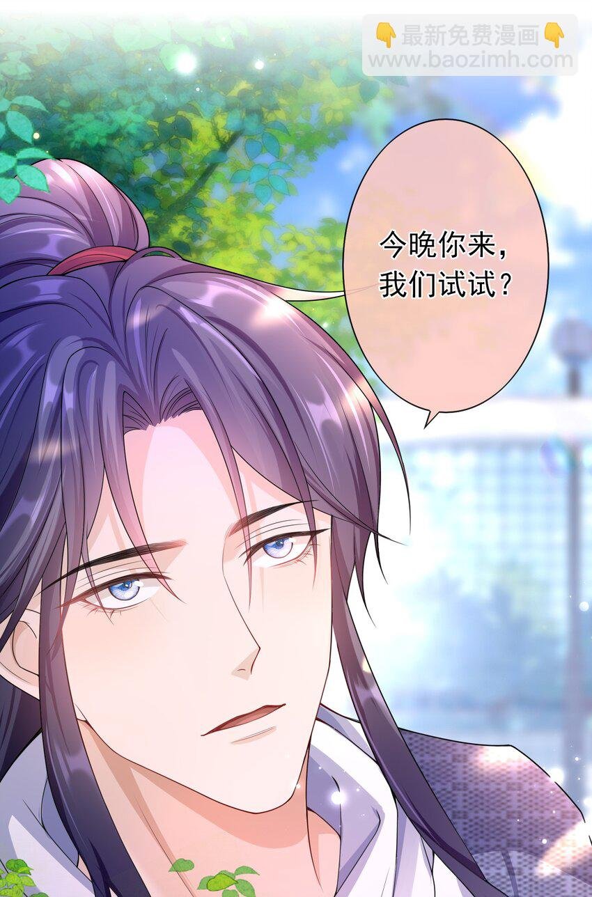 018 我搬过来吧？
