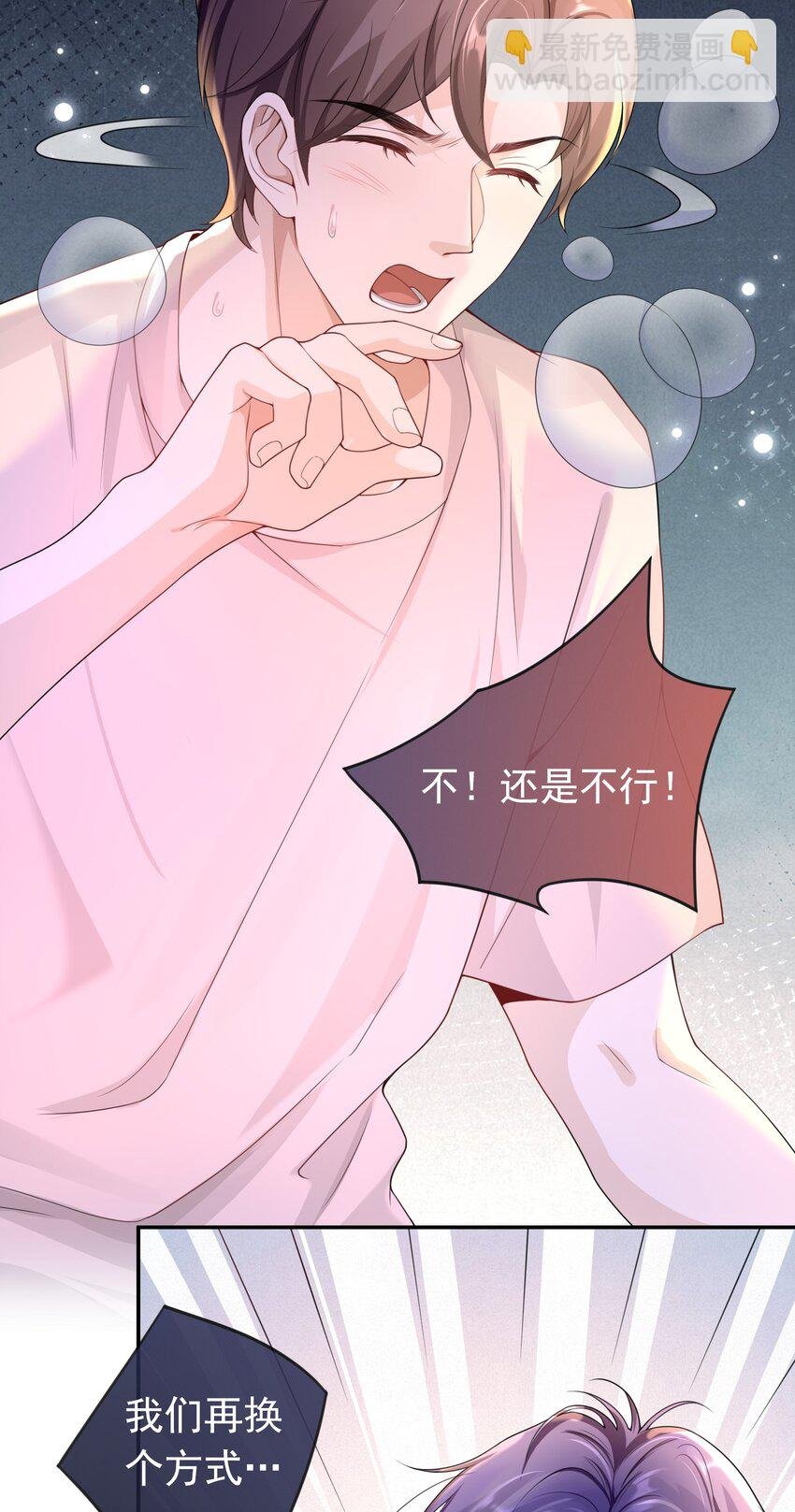 018 我搬过来吧？