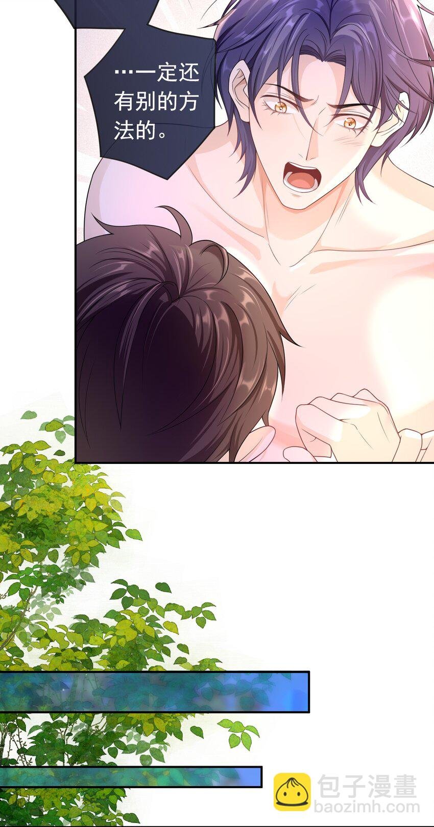 018 我搬过来吧？