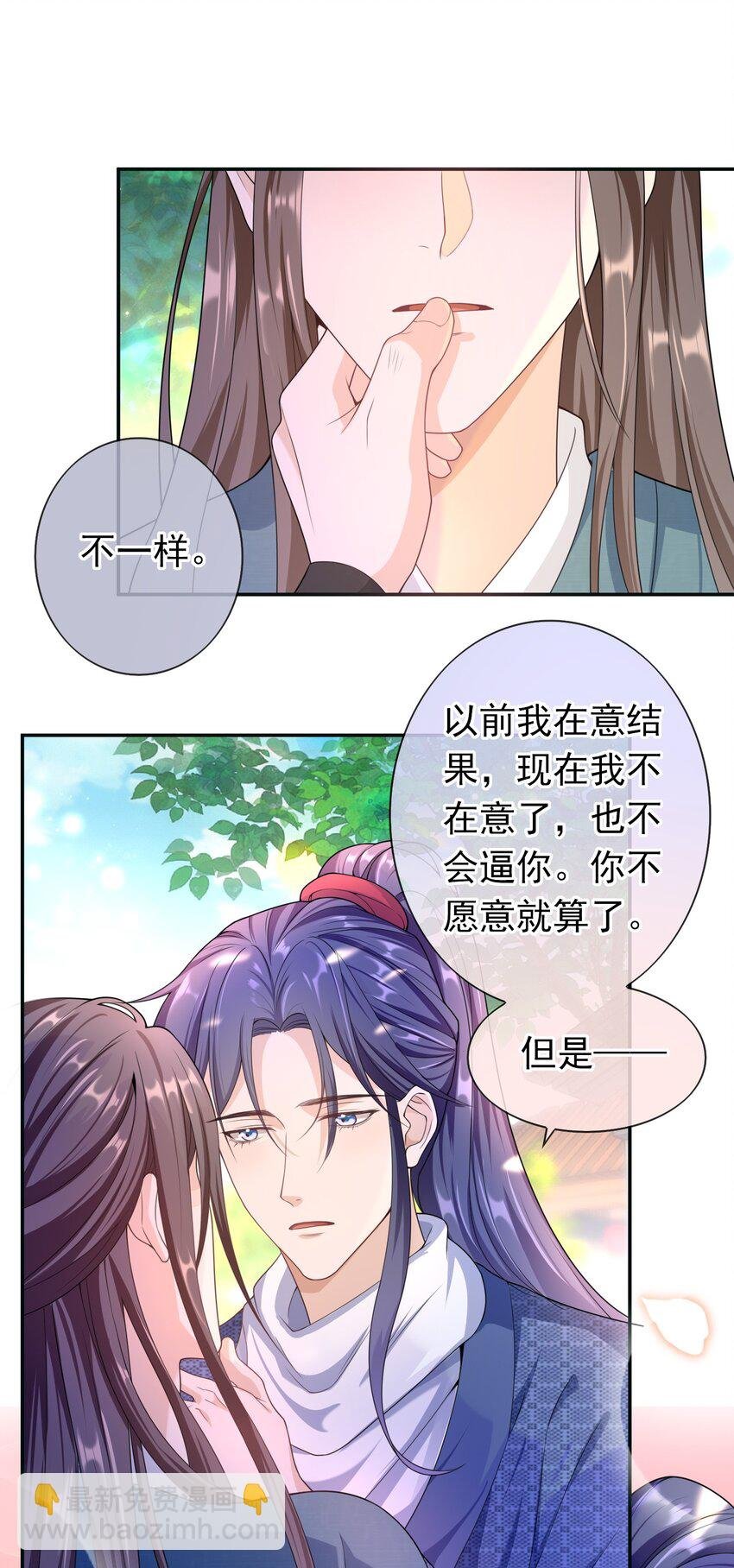 018 我搬过来吧？