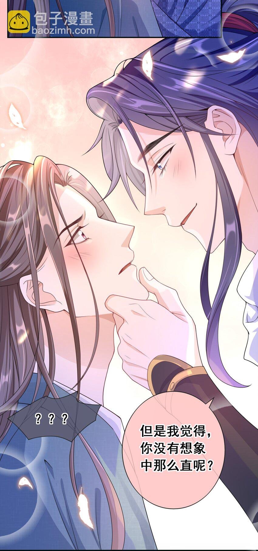 018 我搬过来吧？