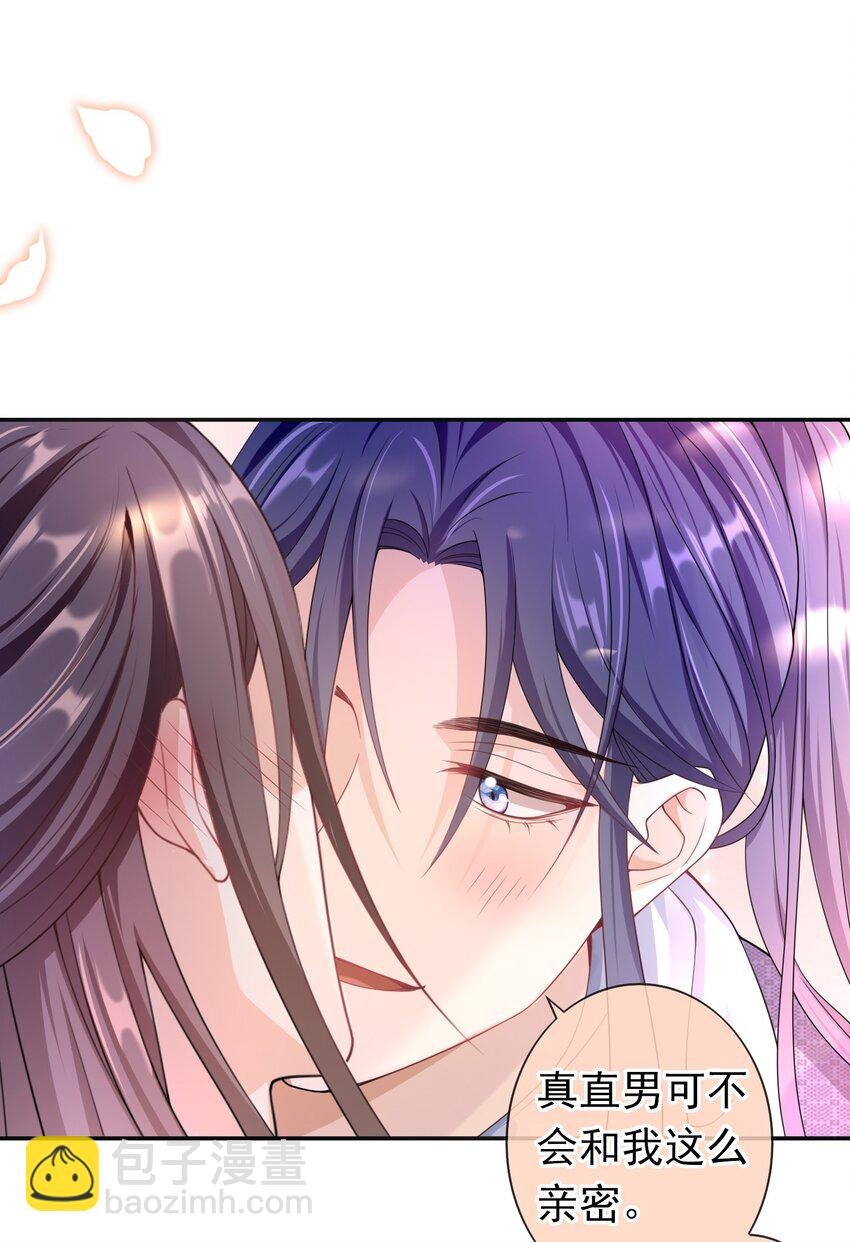 018 我搬过来吧？