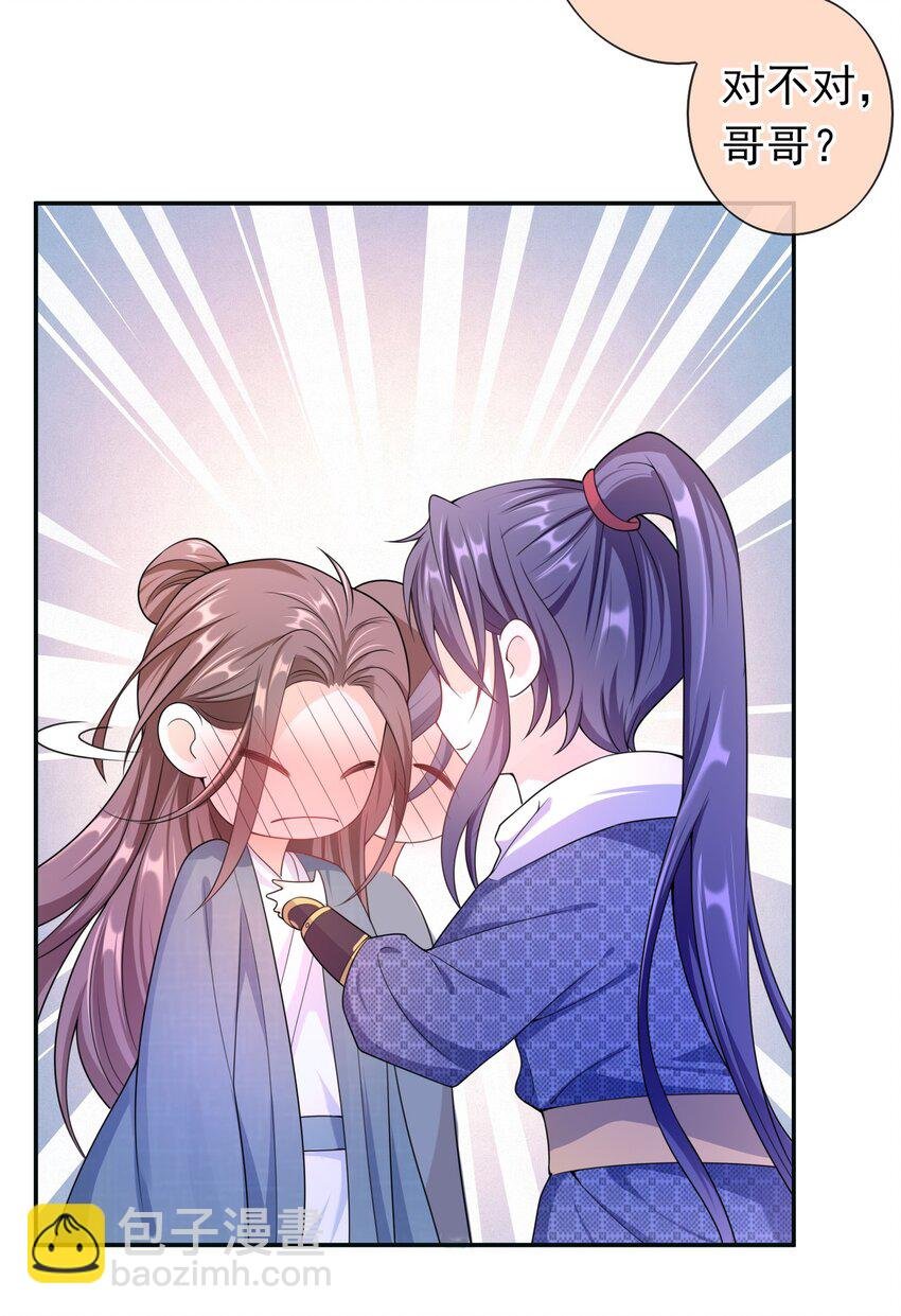 018 我搬过来吧？