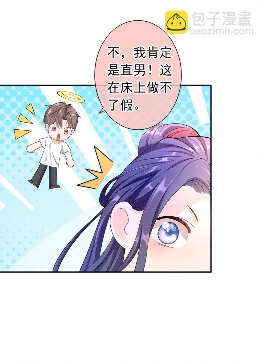 018 我搬过来吧？