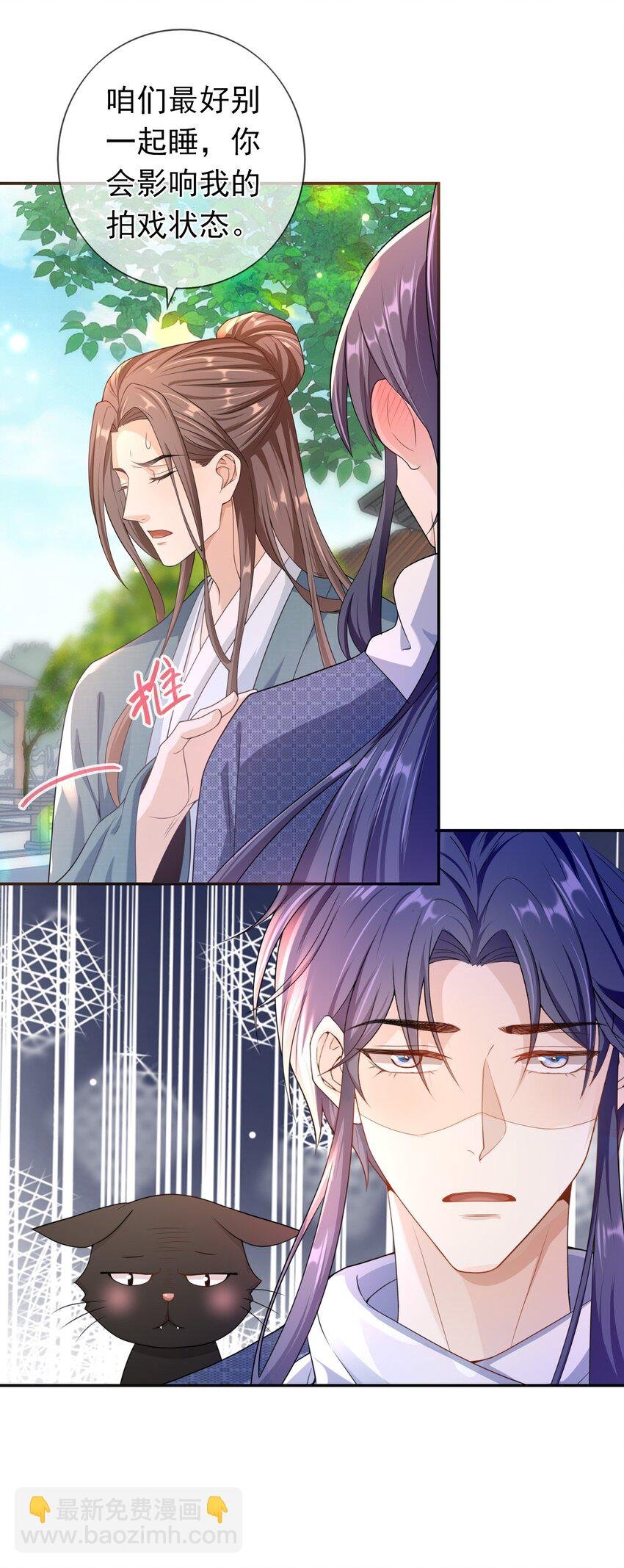 018 我搬过来吧？