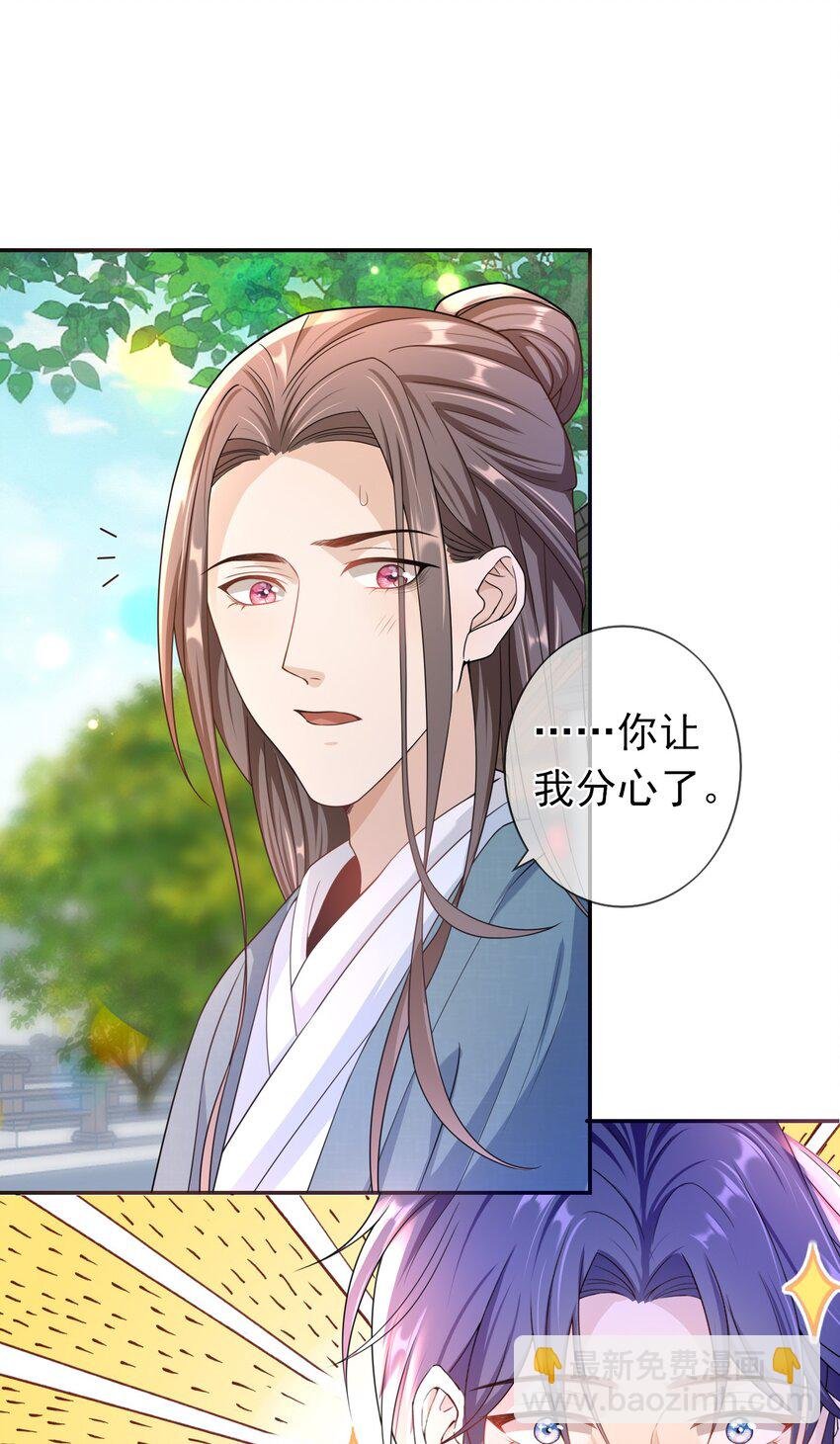 018 我搬过来吧？