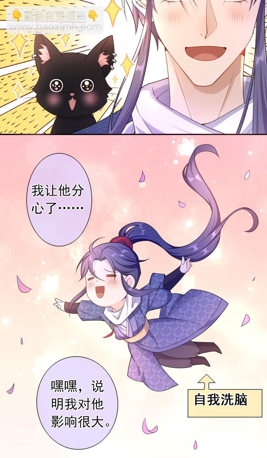018 我搬过来吧？