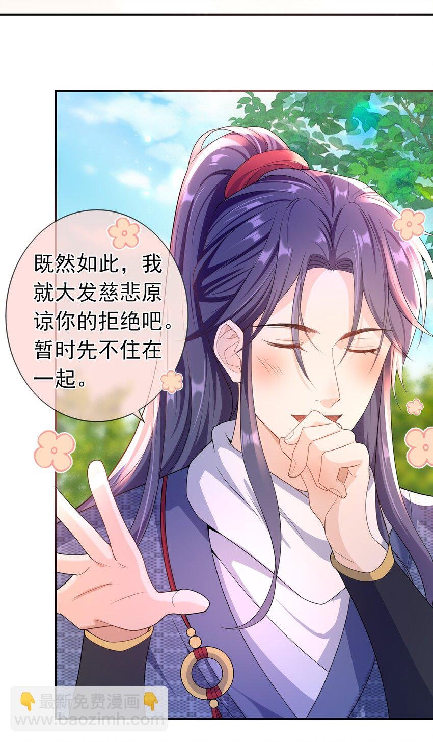 018 我搬过来吧？