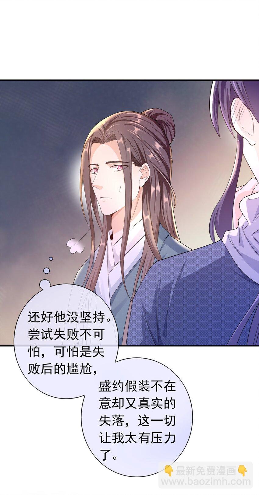 018 我搬过来吧？