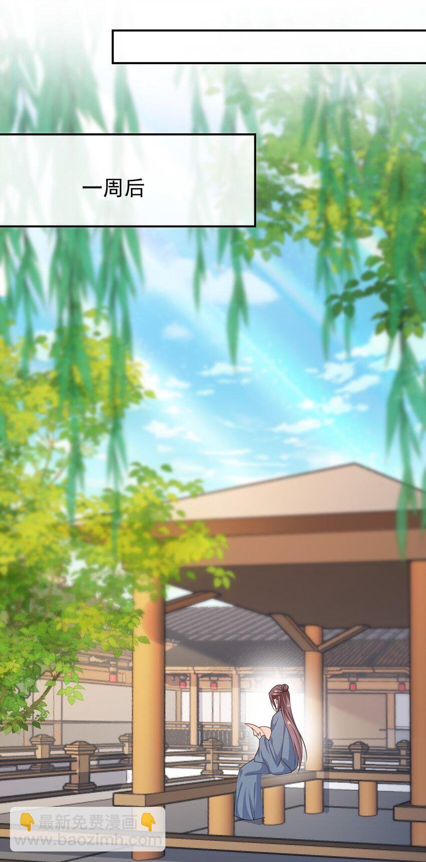 018 我搬过来吧？