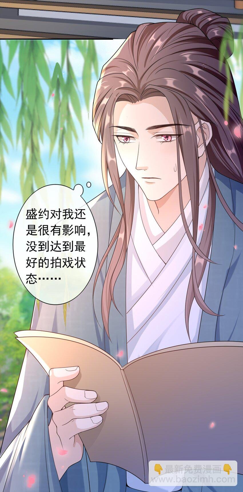 018 我搬过来吧？