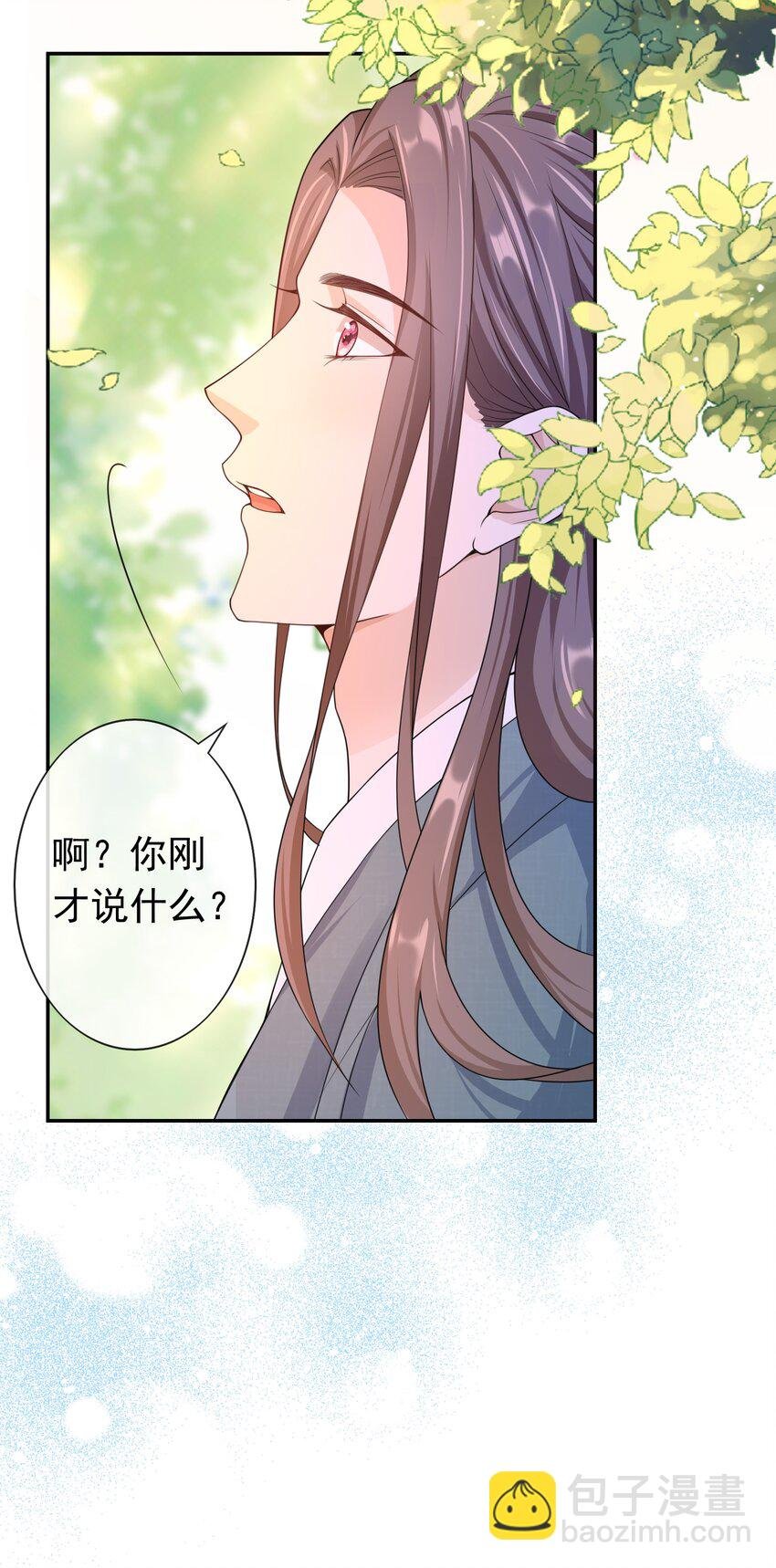 018 我搬过来吧？