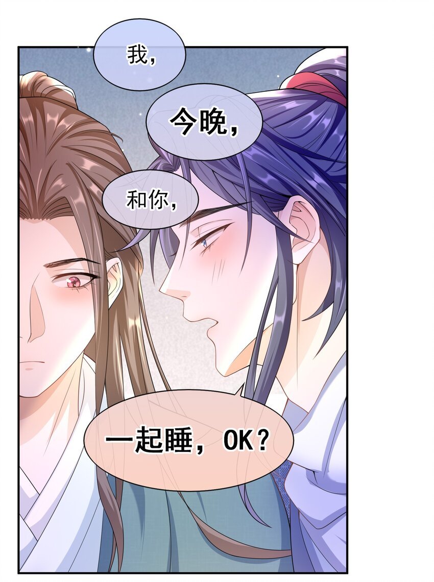 018 我搬过来吧？